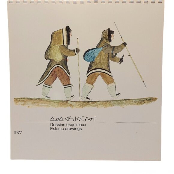 Eskimo Lithograph Calendar 1977 Arctic Quebec Canada Inuit Art vtg 12pics ExCond - Picture 1 of 14